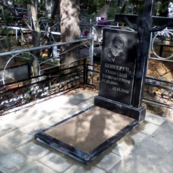 Фотографии наших работ