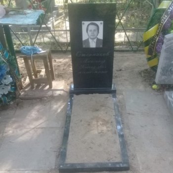 Фотографии наших работ