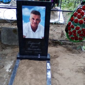 Фотографии наших работ