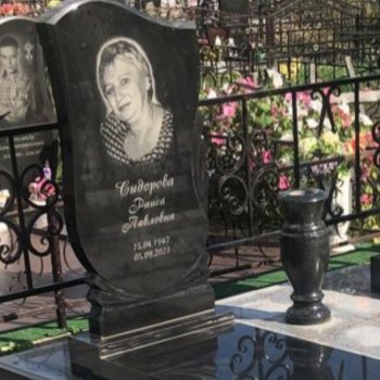 Фотографии наших работ