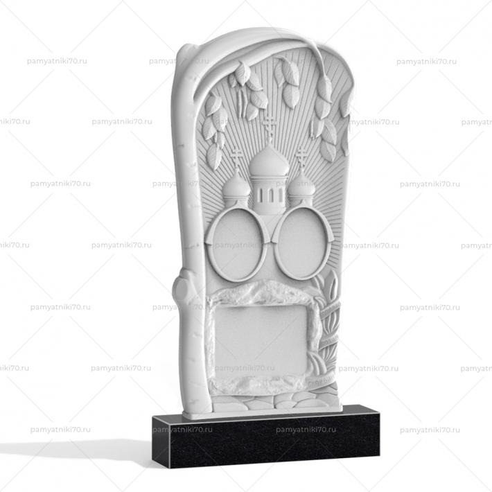 Резной памятник № 167